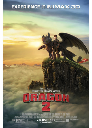 мультик How to Train Your Dragon 2 (Как приручить дракона 2 (2014)) 10.07.24