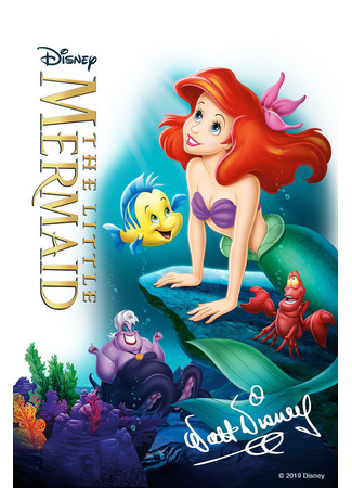 мультик The Little Mermaid (Русалочка (1989)) 10.07.24