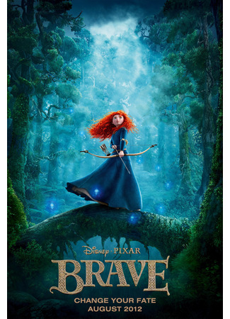 мультик Храбрая сердцем (2012) (Brave) 10.07.24