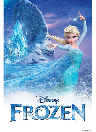 мультик Холодное сердце (2013) (Frozen) 10.07.24