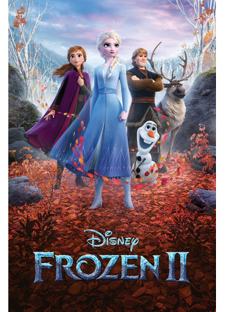 мультик Frozen II (Холодное сердце 2 (2019)) 10.07.24