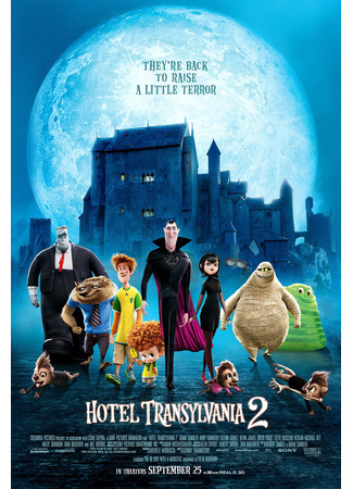 мультик Hotel Transylvania 2 (Монстры на каникулах 2 (2015)) 10.07.24