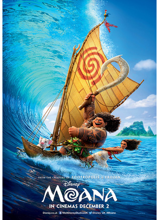 мультик Moana (Моана (2016)) 11.07.24