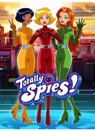 мультик Totally Spies! (Тотали Спайс!) 16.07.24