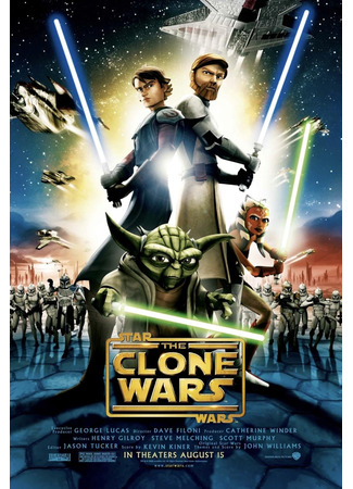 мультик Star Wars: The Clone Wars Preview Special (ТВ, 2008) 20.07.24