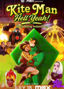 Кайтмен: Чёрт возьми, да! сезон 1