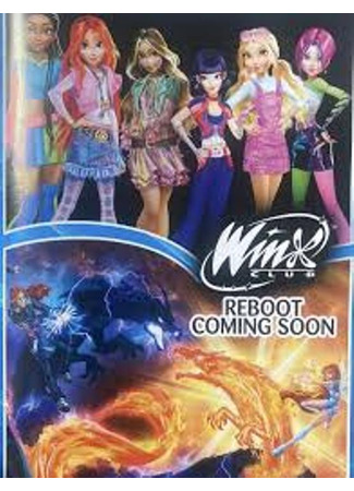 мультик Клуб Винкс: перезапуск (Winx Club reboot) 01.08.24