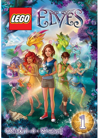 мультик Lego Elves (Лего Эльфы) 06.08.24