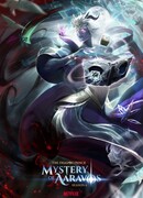 Принц драконов сезон 6