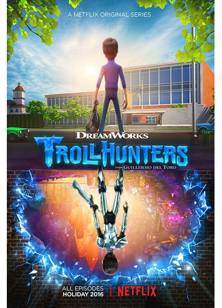 мультик Trollhunters (Охотники на троллей) 11.08.24