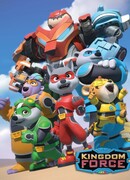 Королевский Отряд сезон 1