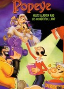 Аладдин и его чудесная лампа