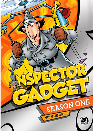 мультик Inspector Gadget (Инспектор Гаджет) 22.08.24