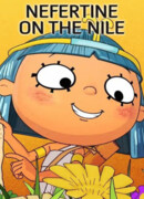 Приключения Нефертины сезон 1