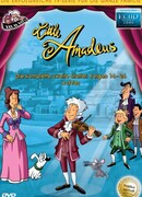 Маленький Моцарт сезон 1