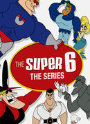 Супер 6 сезон 1
