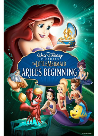 мультик Русалочка: Начало истории Ариэль (The Little Mermaid: Ariel&#39;s Beginning) 24.08.24