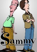 Sammy сезон 1