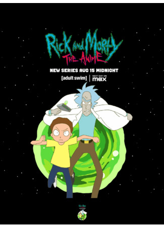 мультик Рик и Морти: Аниме (Rick and Morty The Anime) 11.09.24