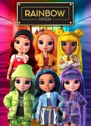 Rainbow High сезон 2