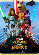 LEGO Звёздные войны: Восстанови Галактику сезон 1