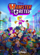 Хомяк и Гретель сезон 2