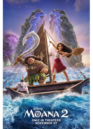 мультик Моана 2 (Moana 2) 29.09.24