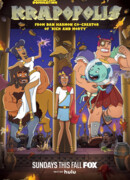 Крапополис сезон 2