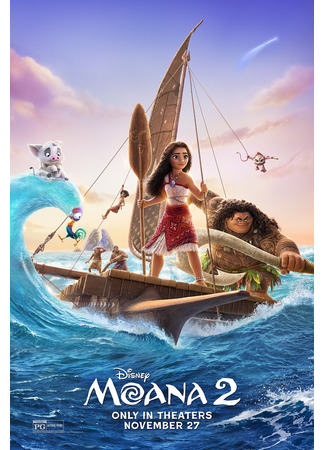 мультик Моана 2 (Moana 2) 09.10.24