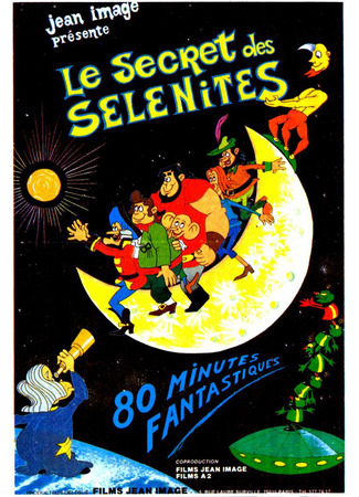 мультик Тайна жителей Луны (1983) (The Secret of the Selenites: Le secret des sélénites) 25.10.24