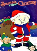 Первое Рождество Санты (ТВ, 1992)