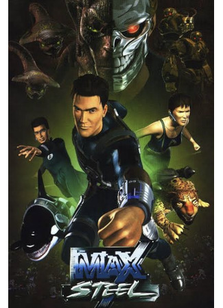 мультик Макс Стил (2001) (Max Steel) 25.10.24