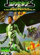 Max Steel: Monstrous Alliance (ТВ, 2012)