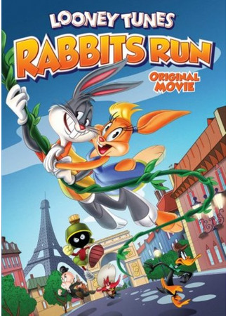 мультик Луни Тюнз: Кролик в бегах (Looney Tunes: Rabbit Run) 27.10.24