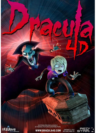 мультик Dracula 4D (Дракула 4D (2010)) 29.10.24