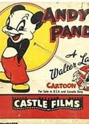 100 пигмеев и Энди Панда (1940)