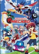 Мекард сезон 1