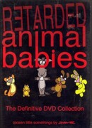 Отсталые звереныши сезон 2