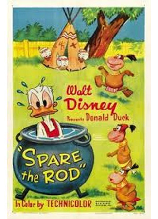 мультик Spare the Rod (1954) 06.11.24