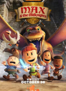 Макс и полурыцари сезон 1