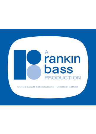 Производитель Rankin/Bass Productions 17.11.24