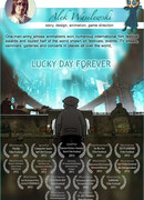 Бесконечное блаженство (2011)