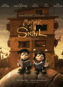 Мемуары улитки