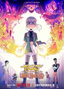 Джентри Чау против демонов сезон 1