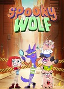 Спуки волк сезон 1