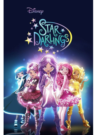 мультик Disney Star Darlings (Академия грёз) 08.12.24