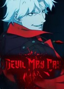 Дьявол может плакать сезон 1