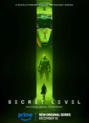 Секретный уровень сезон 1