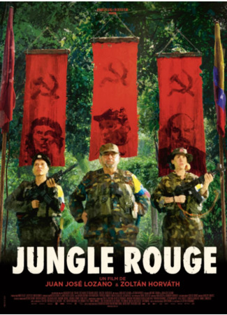 мультик Red Jungle (2022) 14.12.24