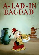 Аладдин в Багдаде (1938)